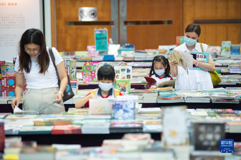 第二十六屆澳門書市嘉年華揭幕