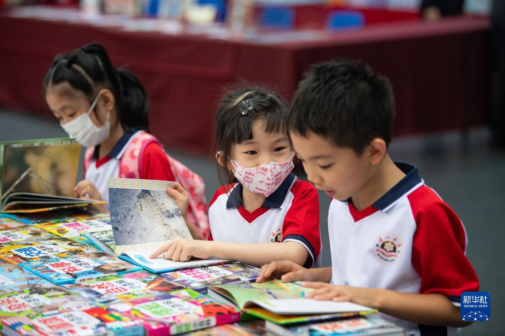 第二十六屆澳門書市嘉年華揭幕