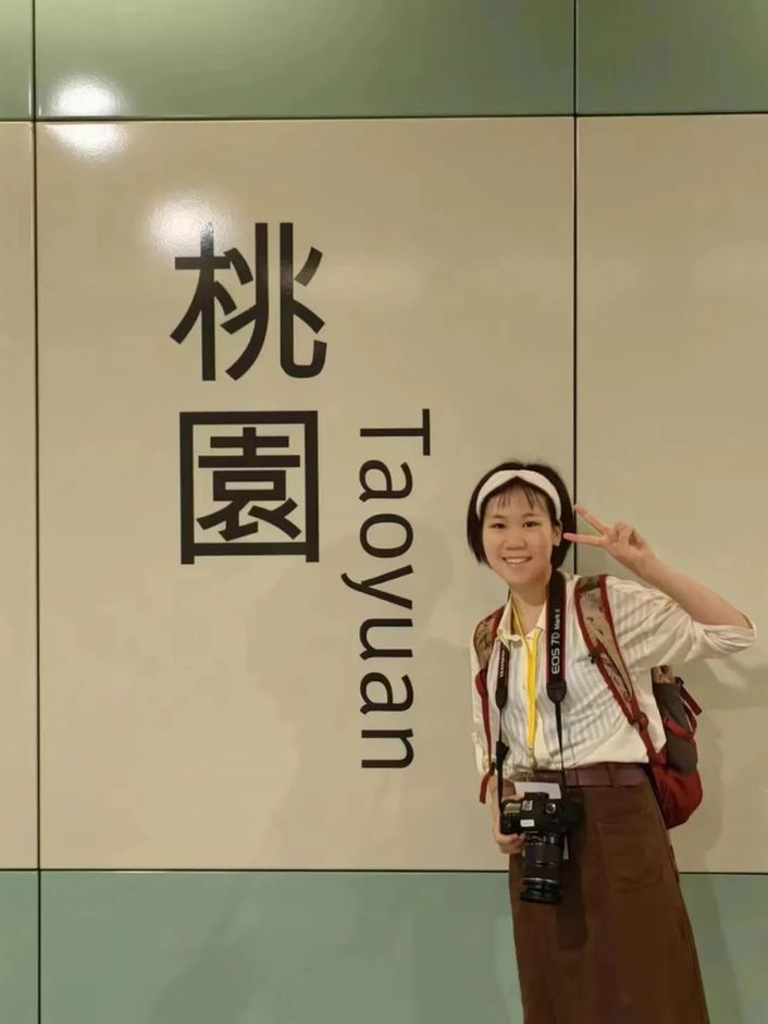 大學生呂梁杉致信馬英九先生：文脈彌久遠，兩岸一家親