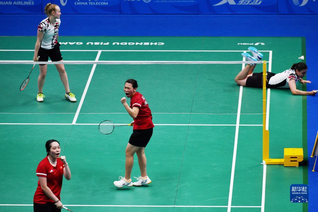 成都大運會丨羽毛球——混合團體D組：中國香港隊勝德國隊
