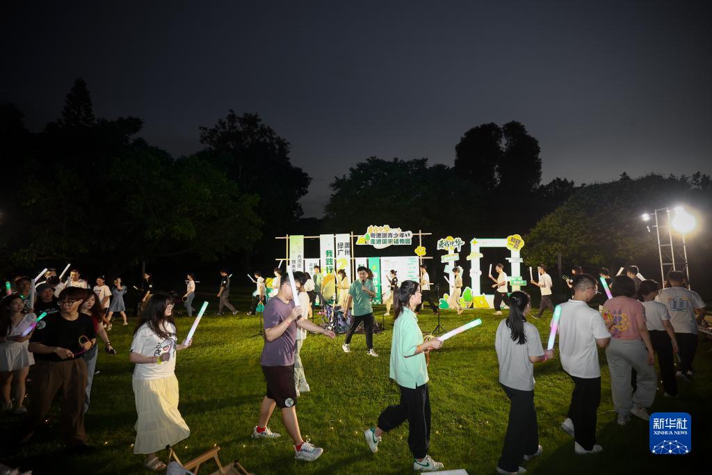 粵港澳青少年在穗共享國家植物園“自然之美”