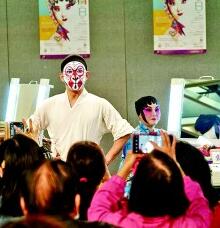 灣區協同 傳承守護粵劇文化
