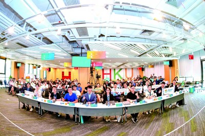 共築青年夢 同心向未來 ——廣東深圳前海深港青年夢工場砥礪十年全新起航