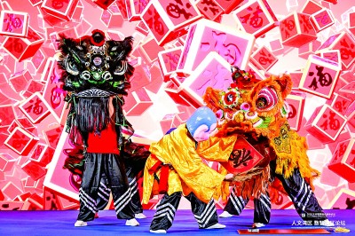 賡續人文根脈 擁抱數智未來 ——一場關於粵港澳大灣區人文與科技融合的深度對話 賡續人文根脈 擁抱數智未來 ——一場關於粵港澳大灣區人文與科技融合的深度對話