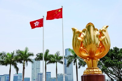 為「一國兩制」行穩致遠提供法治保障 ——香港國安法實施五周年回顧與展望 為「一國兩制」行穩致遠提供法治保障 ——香港國安法實施五周年回顧與展望