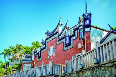向海圖強 共守家園 ——攜手弘揚船政文化助力兩岸交流交融 向海圖強 共守家園 ——攜手弘揚船政文化助力兩岸交流交融
