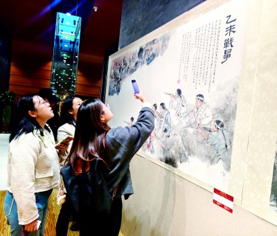 憶崢嶸歲月 促民族復興 ——海峽兩岸專家學者共話台灣光復80周年 憶崢嶸歲月 促民族復興 ——海峽兩岸專家學者共話台灣光復80周年