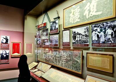 高擎文化火炬 照亮前行道路 ——兩岸學者共話兩岸文化交流與融合發展 高擎文化火炬 照亮前行道路 ——兩岸學者共話兩岸文化交流與融合發展